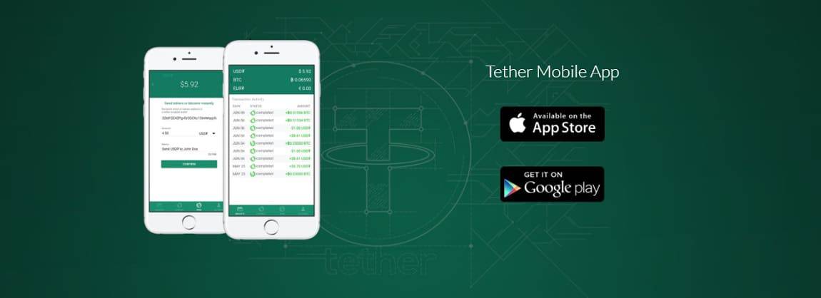Tether