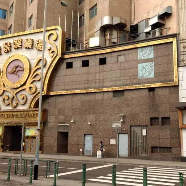 Taipa Square Casino Macau Gevel