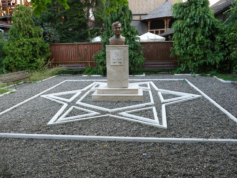 Eli Wiesel Memorial Sighetu Marmatiei