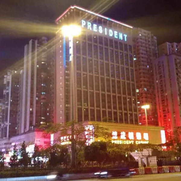 President Casino Macau Gevel