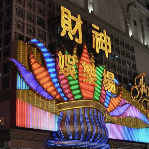 Fortuna Casino Macau