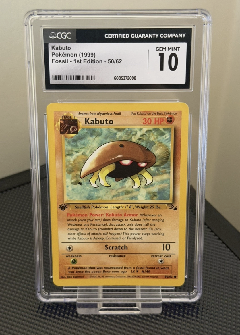Kabuto Kaart