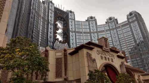 Het Studio City is een must see in Macau