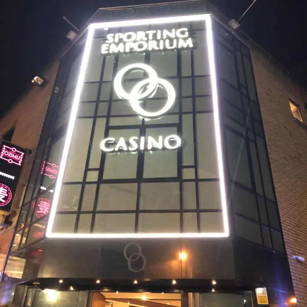 Sporting Emporium Casino
