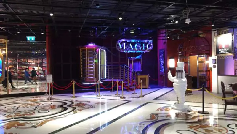 Studio City Macau House Of Magic
