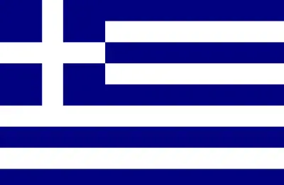 Greece 162304 640
