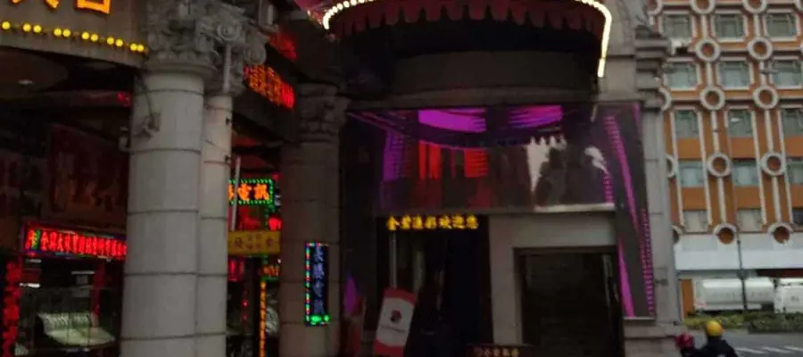 Kam Pek Paradise Casino Macau Gevel