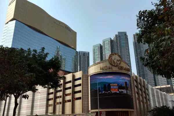 MGM Casino Macau Gevel
